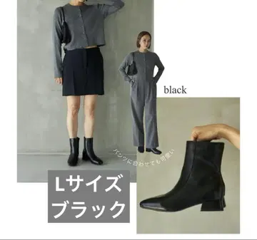[새상품급] 시마무라 다나카 리나 mysa closet 숏부츠 블랙 L
