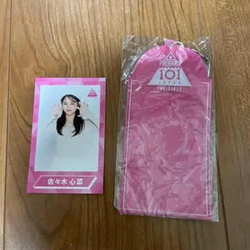 ME:I 사사키 코코나 미아이 폴라로이드풍 카드