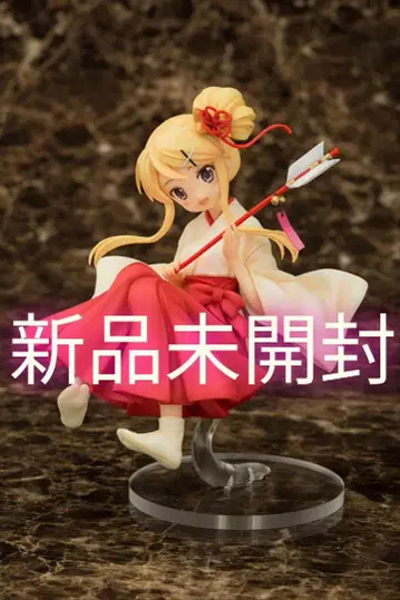 미개봉 새상품 아쿠아 마린 쿠죠 카렌 무녀 style