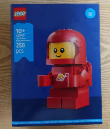 LEGO 40767 한정판 우주 비행사