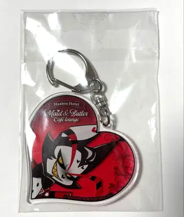 해즈빈 호텔 허스크 하트 아크릴 키링 애니카페