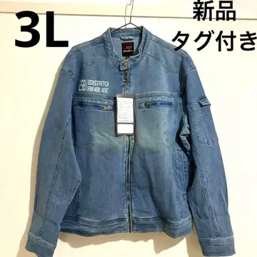 새상품 택 포함 L888 G 3L 블루