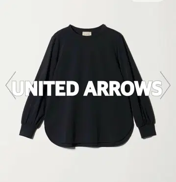 [ 택 포함 새상품 ] UNITED ARROWS 분또 볼륨 슬리브 티셔츠