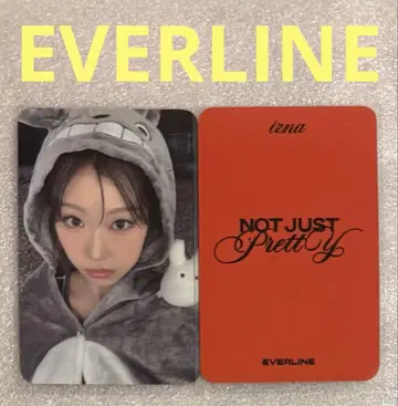 izna Not Just Pretty EVERLINE 정은