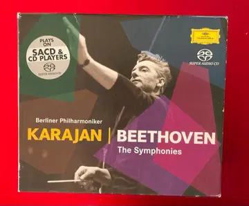 베토벤 교향곡 전집 카라얀/베를린po