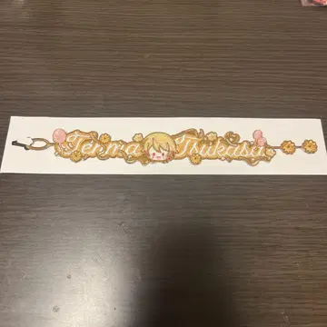 프로세카 프로젝트 세카이 팔찌 텐마 츠카사 세카라이