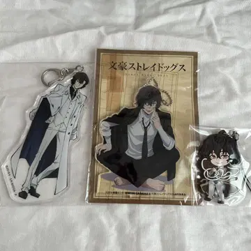 문호 스트레이독스 다자이 묶음 판매