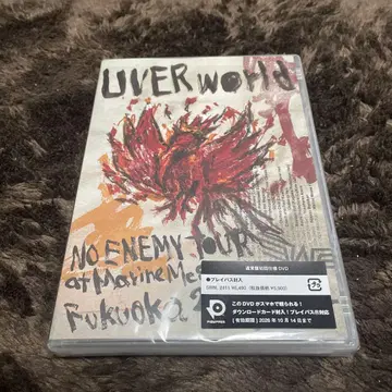 UVERworld/NO ENEMY TOUR a DVD