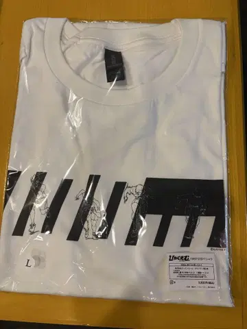 [ L 사이즈 ] 백만 T셔츠