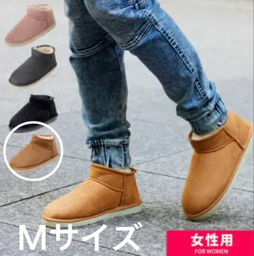 새상품 워크맨 무스탕풍 부츠 베리 로 카멜 M사이즈