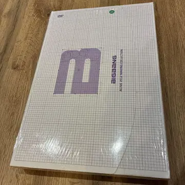 BIGBANG ALIVE 2012 MAKING COLLECTION DVD