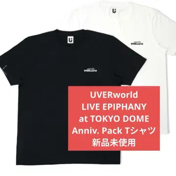 UVERworld 도쿄돔 T셔츠 화이트 블랙 EPIPHANY