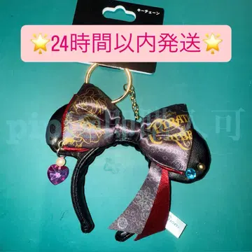디즈니 파이리츠 미니 머리띠 참 파이리츠 오브 카리브
