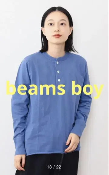 BEAMSBOY healthknit 헨리넥 롱 T셔츠 블루