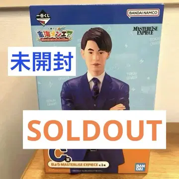 [ 미개봉 새상품 ] 도카이 온에어 제일복권 C상 료 피규어