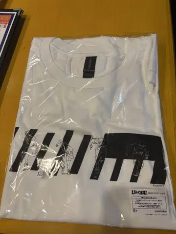 [ XL 사이즈 ] 백엠 티셔츠