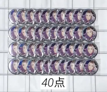 [ 오늘 한정 가격 ] 앙스타 캔뱃지 란 나기사 40점