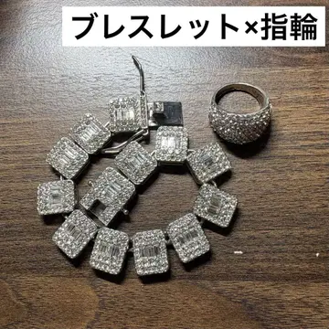 블링블링 HIPHOP 유행 팔찌 반지 반짝반짝