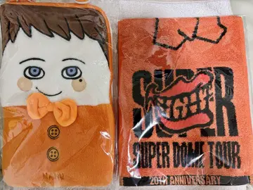 마루야마 류헤이 응원봉 파우치 머플러 타월 니주잇사이