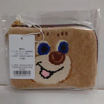 [ 완판템 ] 페이러 L자 파우치