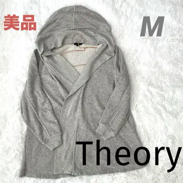 새상품급 Theory 코튼 후드 부착 맨투맨 가디건 M 그레이