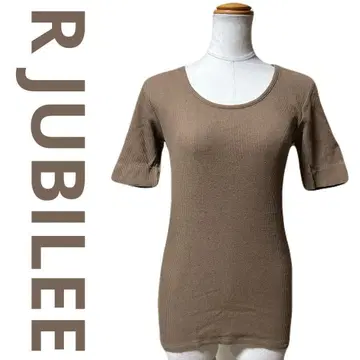 새상품급 R JUBILEE 아르쥬빌리 니트 리브 니트 브라운 S