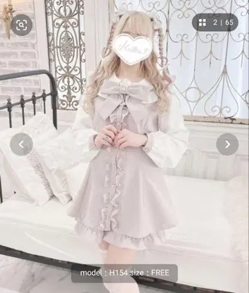 MARS 비쥬 리본 포함 프릴 옷깃 셋업