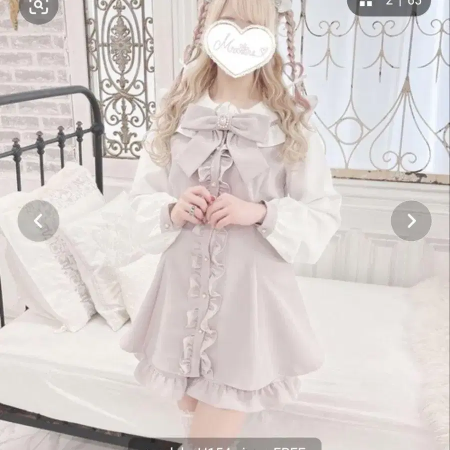 1번째 상품 이미지