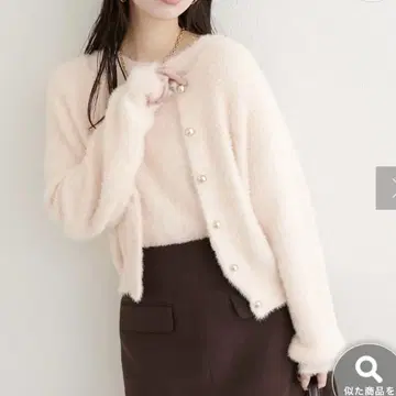 natural couture 페더얀 니트 가디건 핑크