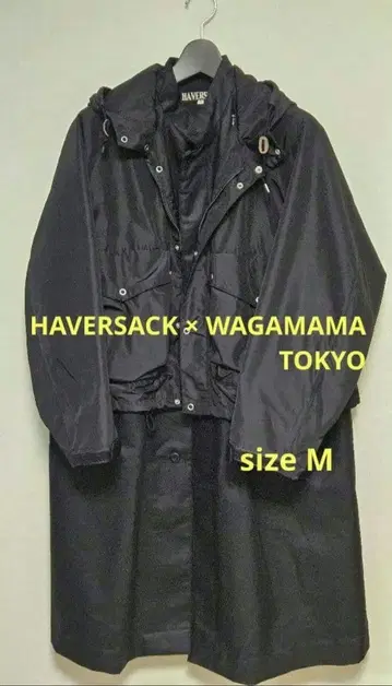 HAVERSACK 도킹 3way 코트 사이즈 M