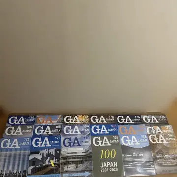 GA JAPAN 162-179 2000-2022