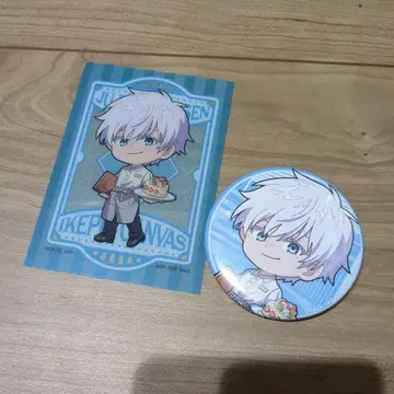 주술회전 이케프리 미니 캐릭터 캔뱃지 클리어 카드 고죠 사토루