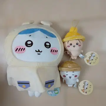 치이카와 (먼작귀) 가을이다몽 마스코트 비오는 날 BIG 봉제 인형