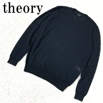 theory 띠어리 긴팔 니트 네이비 레오파드 무늬 S/P B590