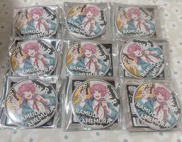 히프노시스 마이크 히프마이 란수 캔뱃지 9점 세트