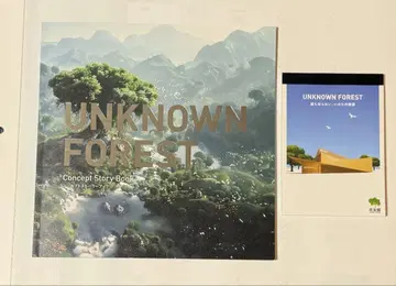 스미토모관 unknown forest concept story book