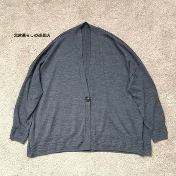 [ 새상품급 ] 북유럽 생활 잡화점 돌려입기 좋은 울 가디건 그레이