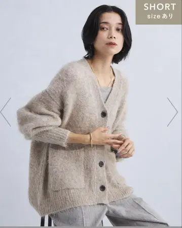 [ 유나이티드 애로우즈 / 그린 라벨 ] 알파카 샤기 V넥 가디건