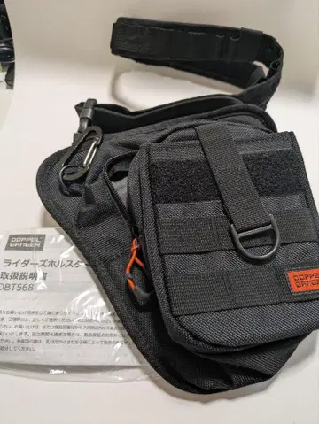 DOPPELGANGER 라이더 홀스터 백 2 용량 1.5L DOD