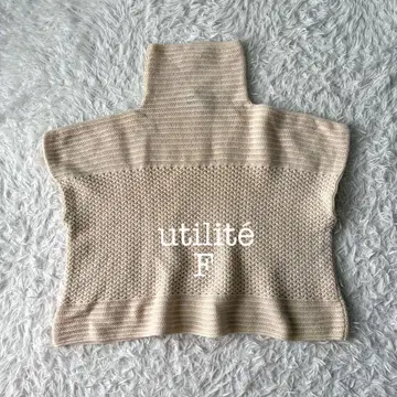 유틸리티 하이넥 니트 베스트 아이보리 F