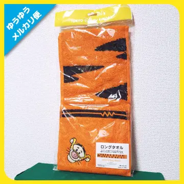 도쿄 디즈니 리조트 롱 타월 (티거)