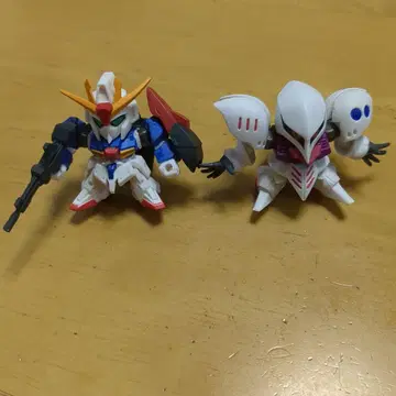 가샤폰 전사 NEXT Z 건담 큐베레이