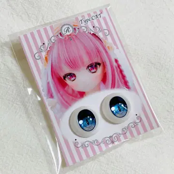 [11월 말까지 가격 인하] 딜러 제작 롱슈카 레진 안구 20mm