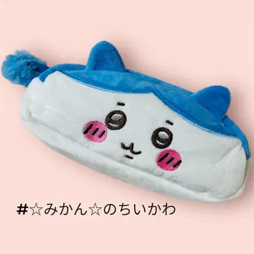 치이카와 (먼작귀) 하치와레 펜 케이스 필통 문구 파우치