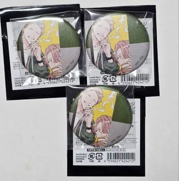 기븐전 캔뱃지 카지 아키히코 나카야마 하루키 3개