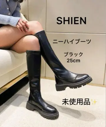 미사용품 SHIEN 니하이 부츠 롱 부츠