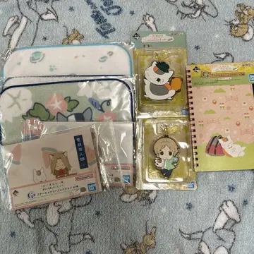 나츠메 우인장 1번 세트