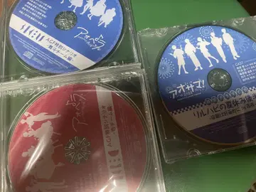 아오페라 - aoppella!?- 특전 CD
