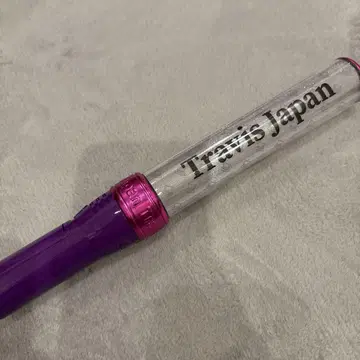 Travis Japan 응원봉