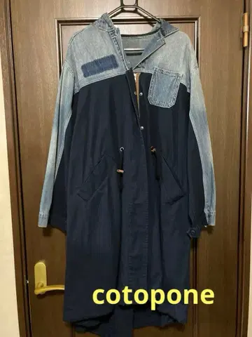 후드 부착 데님 코트